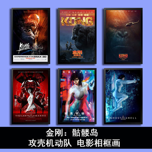 苹果手机创建美国资料怎么填